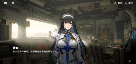 少女前线2追放好玩吗氪金吗