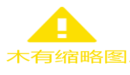 掘金硬件修改大师，一键伪造电脑所有信息